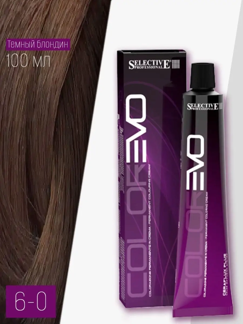 Профессиональная стойкая краска крем COLOREVO 6.0 100мл