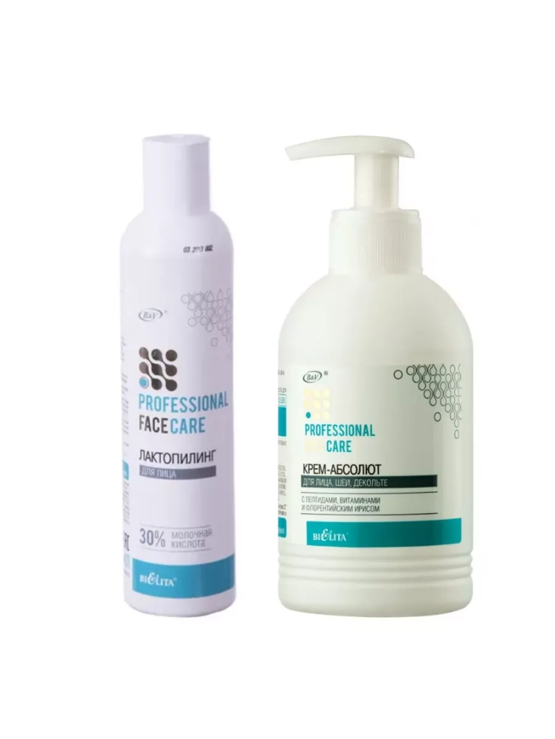 Крем - абсолют с гранулами + лактопинг для лица