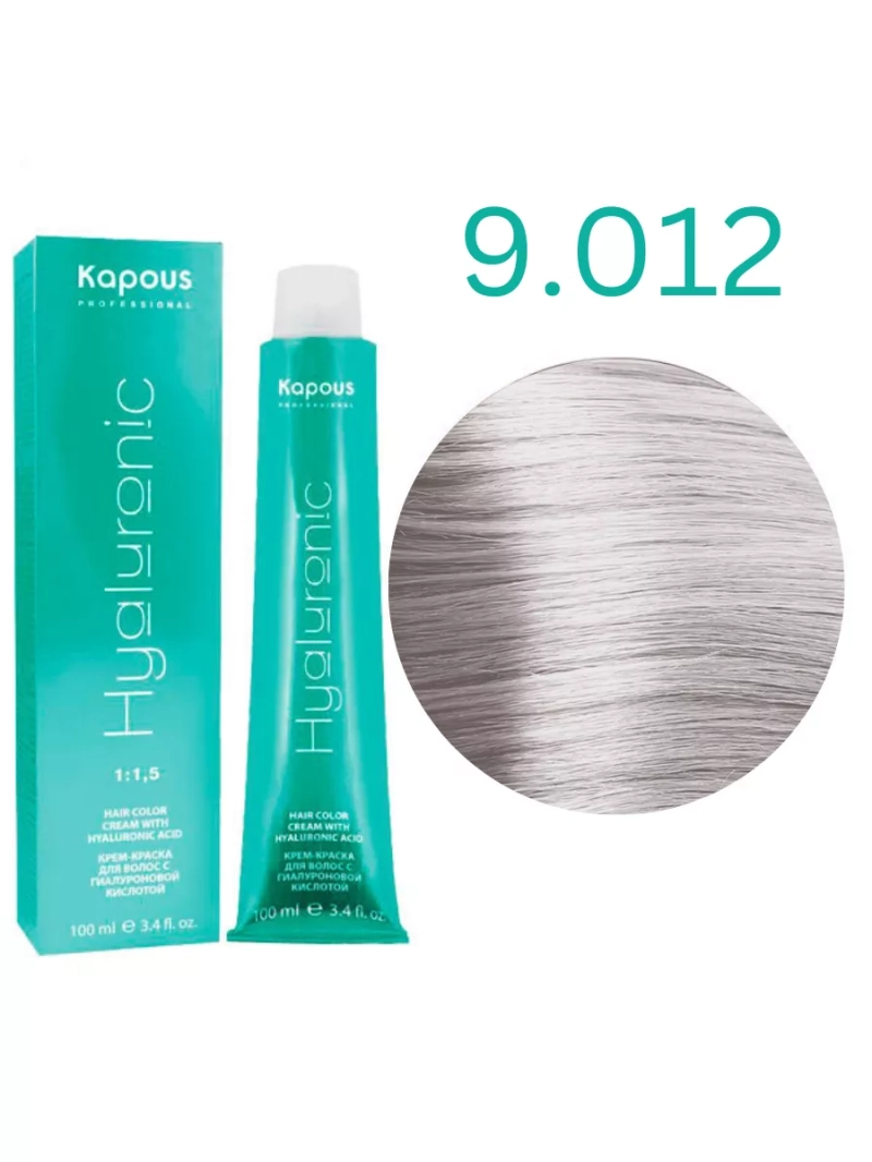 Стойкая краска для волос с гиалуроновой кислотой 9/012