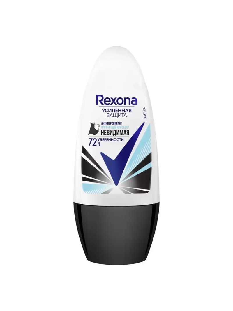 Антиперспирант шариковый Рексона Прозрачный кристалл 50мл