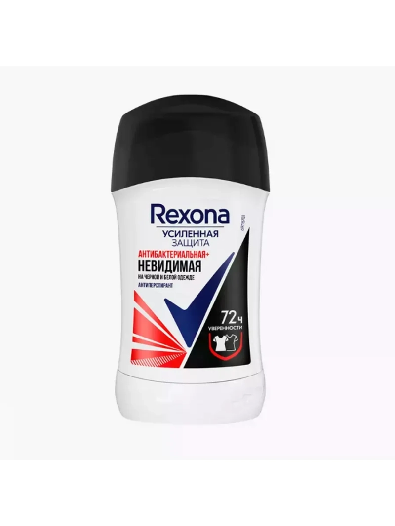 Антиперспирант-карандаш Антибактериальная и невидимая 40 мл