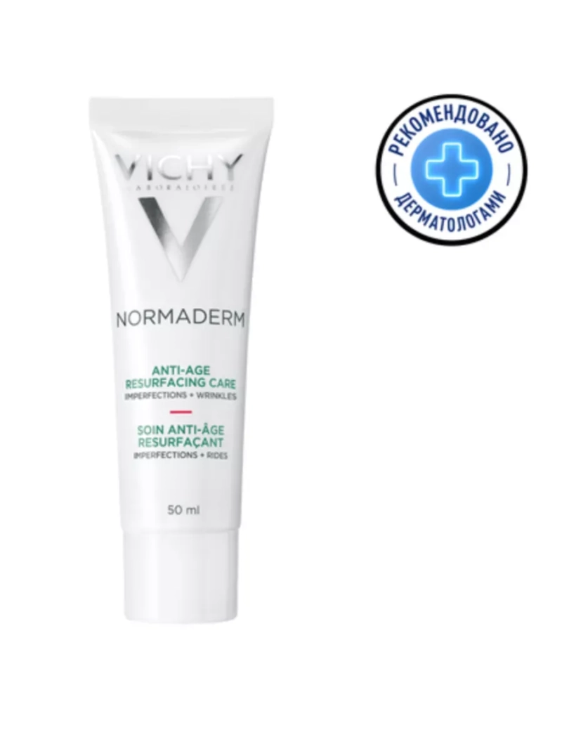 NORMADERM ANTI-AGE Крем-гель антивозрастной 50 мл