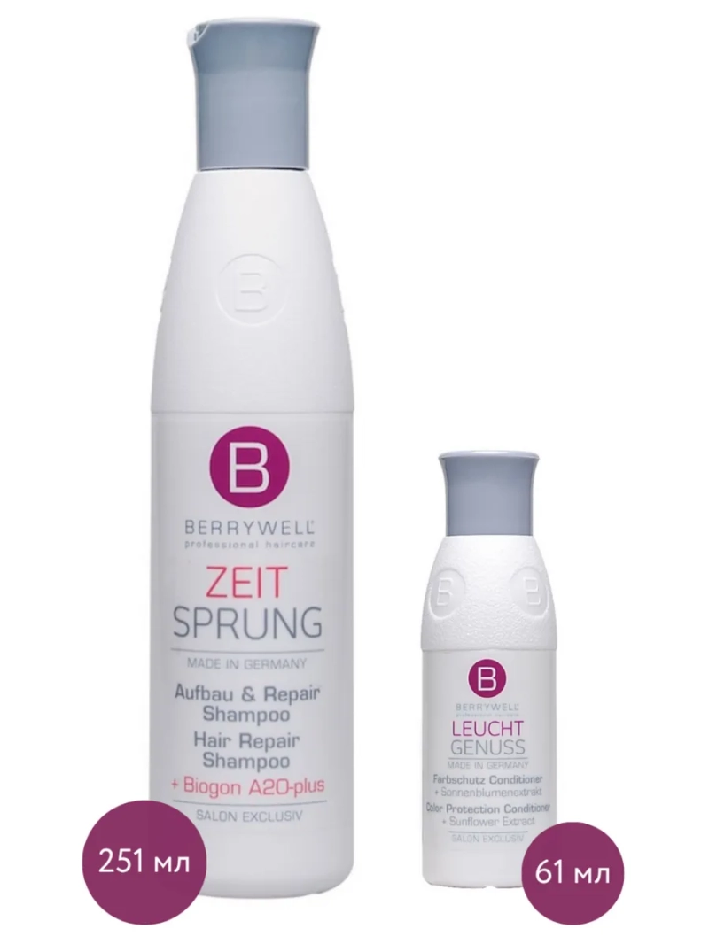 Шампунь восстанавливающий + Кондиционер для защиты цвета