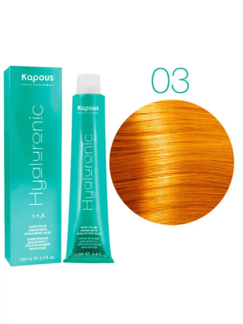 Стойкая крем-краска для волос с гиалуроновой кислотой 03
