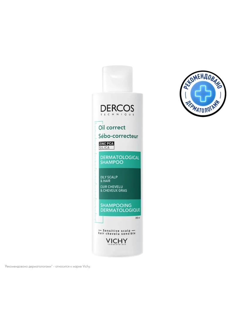 DERCOS Technique Oil Control Регулирующий шампунь-уход