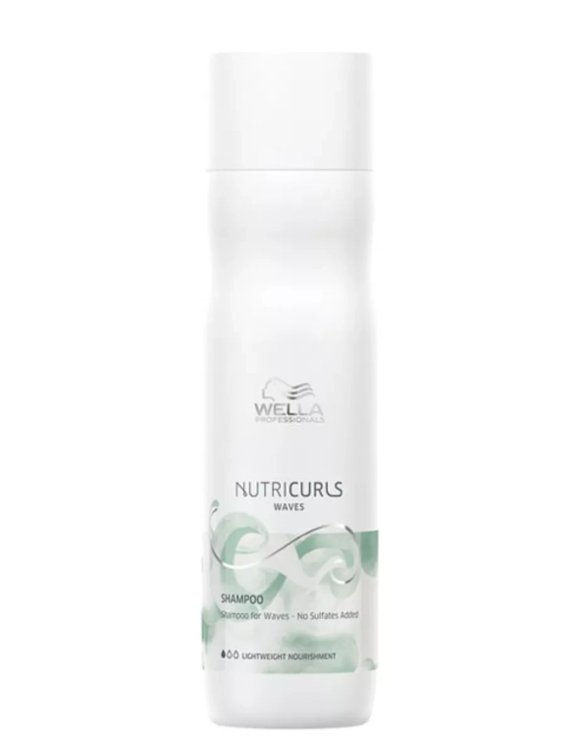 Набор для кудрявых и вьющихся волос Nutricurls for waves