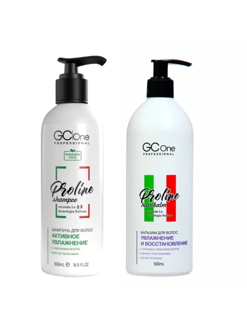 Шампунь и кондиционер для увлажнения волос
