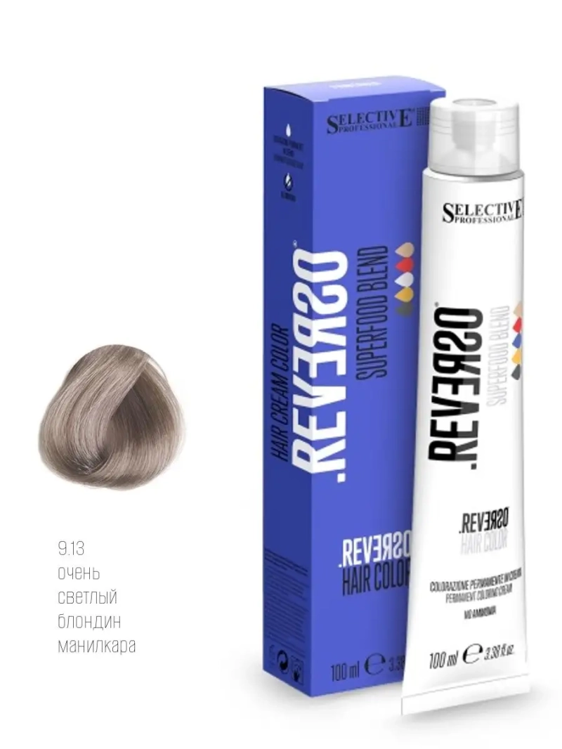 Крем-краска без аммиака Reverso Hair Color тон: 9.13