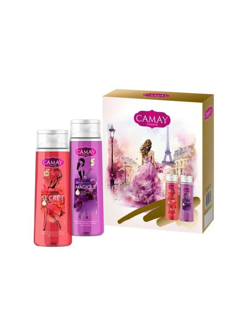 Подарочный набор МАГИЧЕСКОЕ ЗАКЛИНАНИЕ