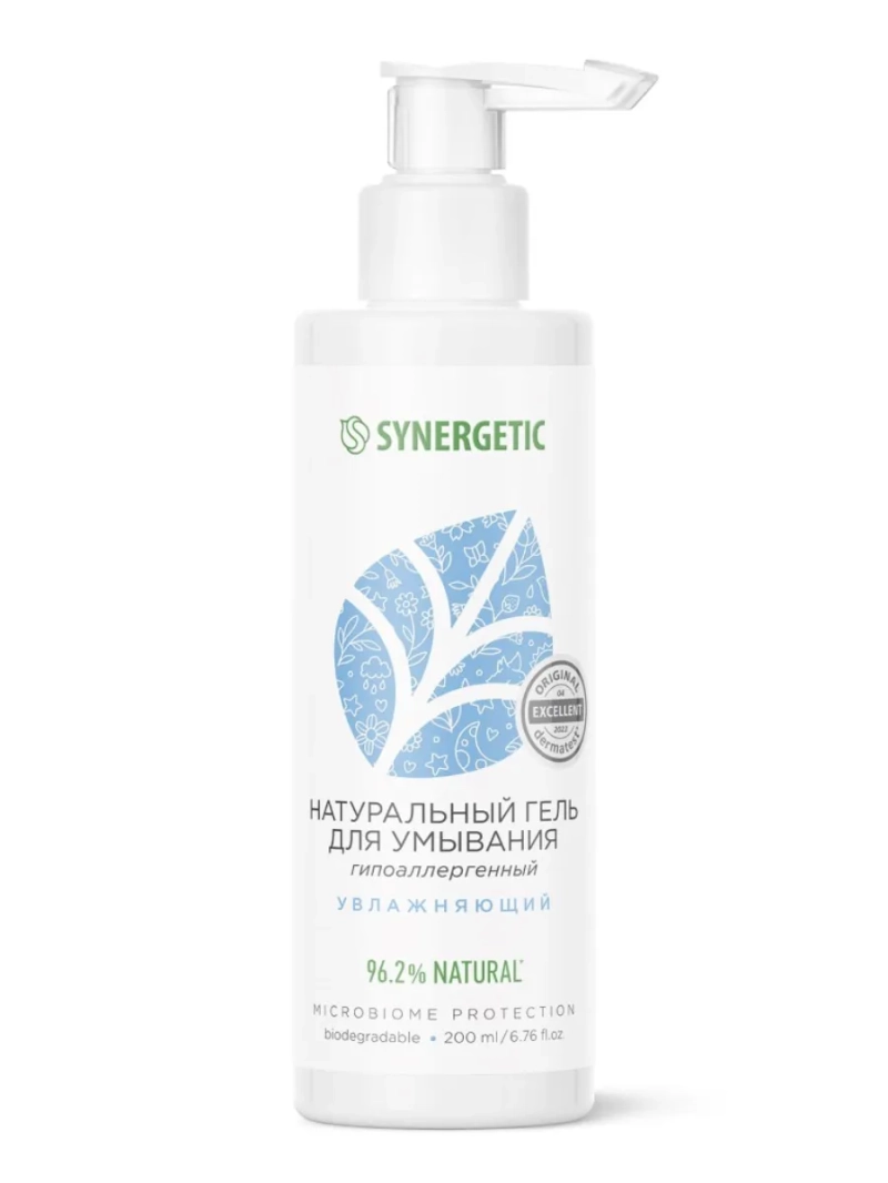 Гель для умывания лица увлажняющий и очищающий, 200 мл