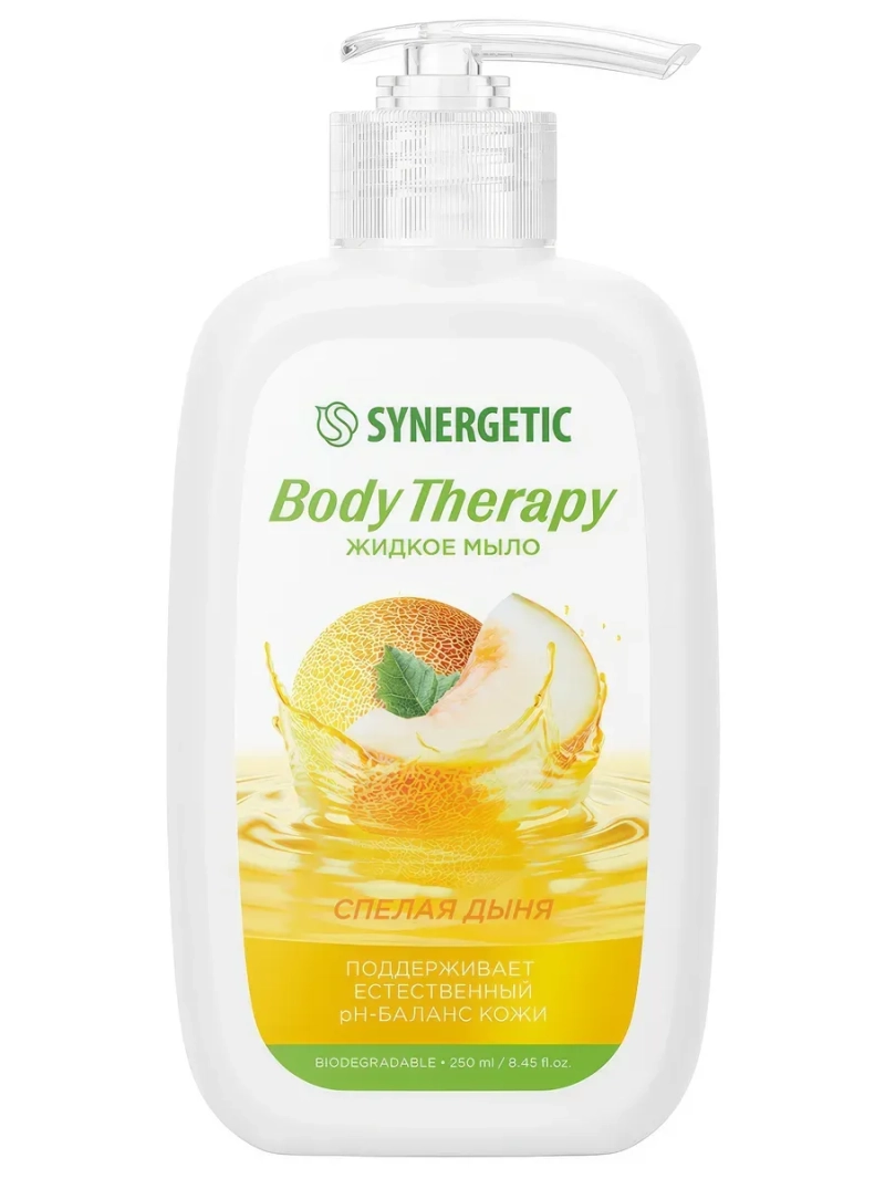 Синергетик Жидкое мыло Спелая дыня Body Therapy, 250мл