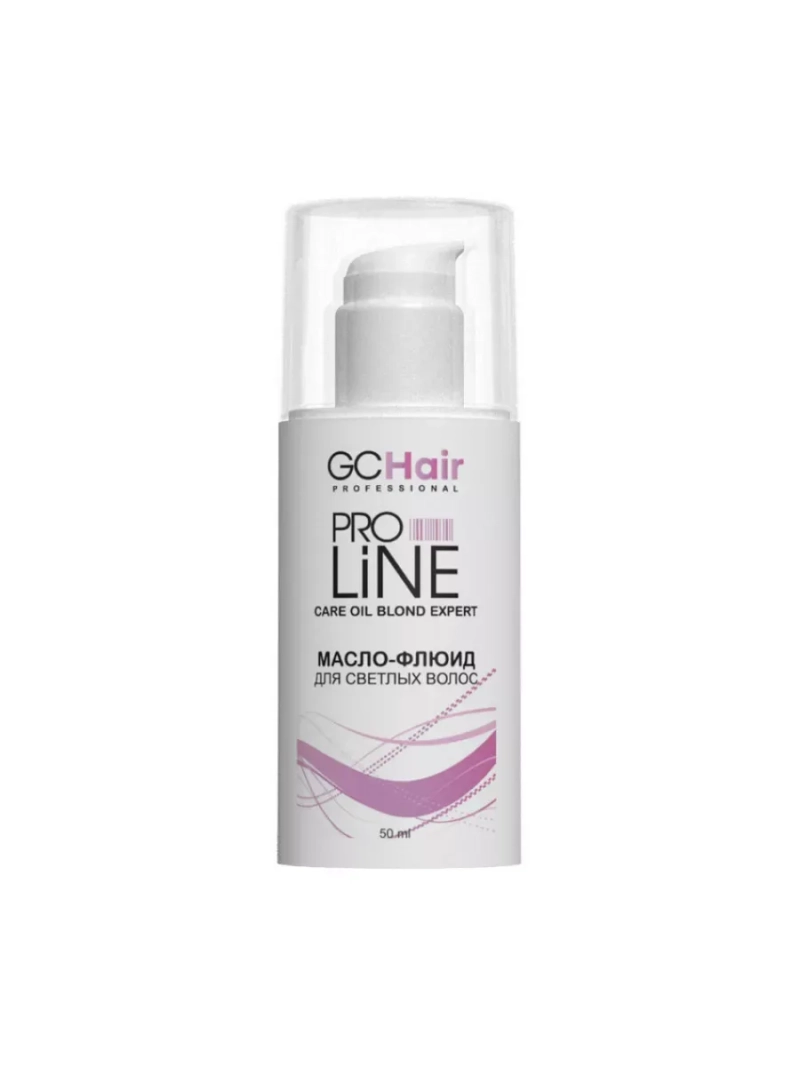 Масло-флюид для осветленных волос Blond Expert 50 мл