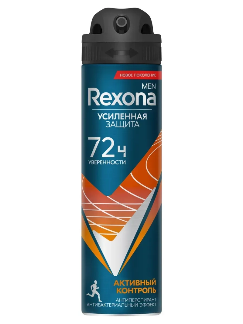 Антиперспирант аэрозоль Рексона Men Антибактериальный 150мл