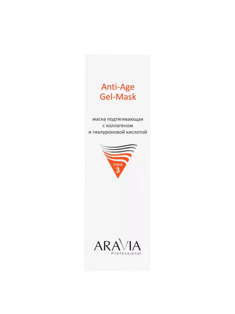 Маска для лица подтягивающая ANTI-AGE GEL-MASK, 200 мл