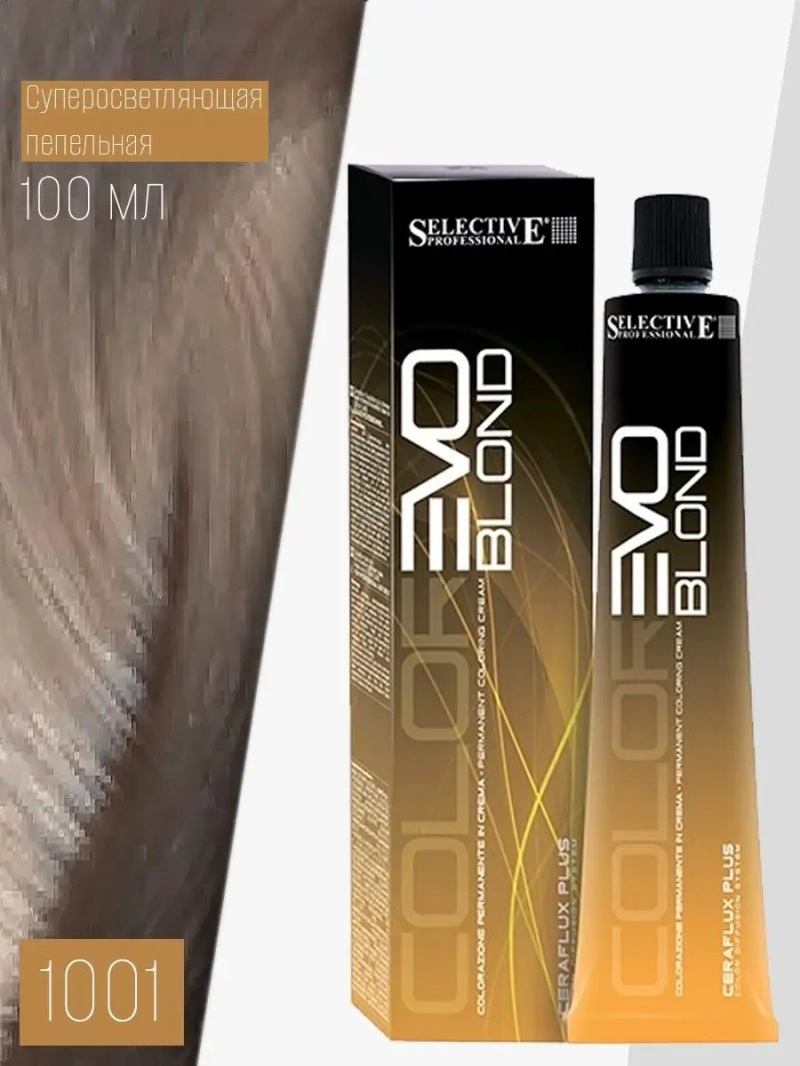 Профессиональная стойкая краска крем COLOREVO 1001 100мл