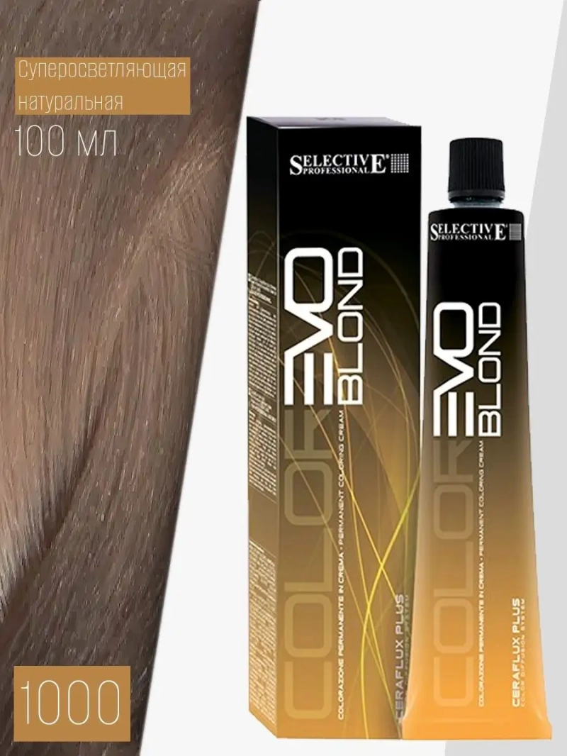 Профессиональная стойкая краска крем COLOREVO 1000 100мл