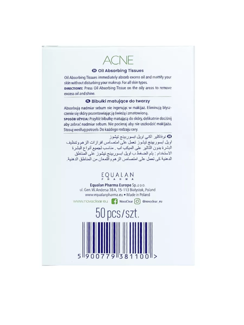 Салфетки матирующие для лица от жирного блеска 50 шт