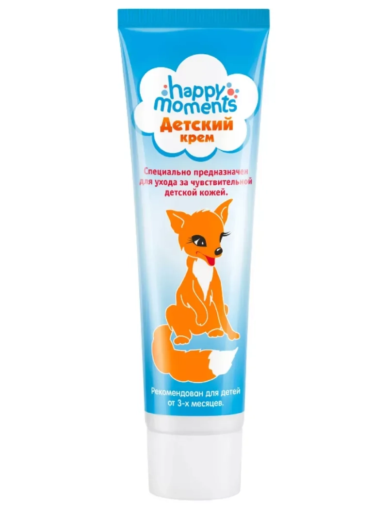 Крем Детский 45мл