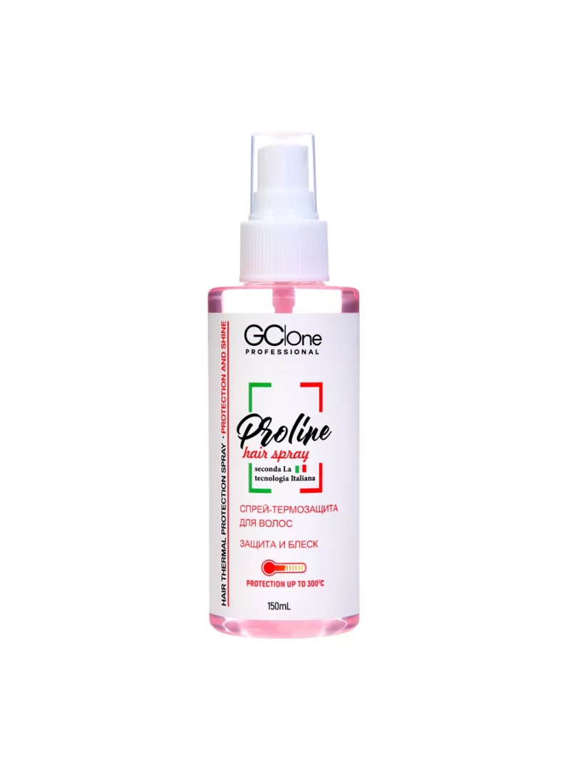 Термозащитный спрей для волос, 150 мл