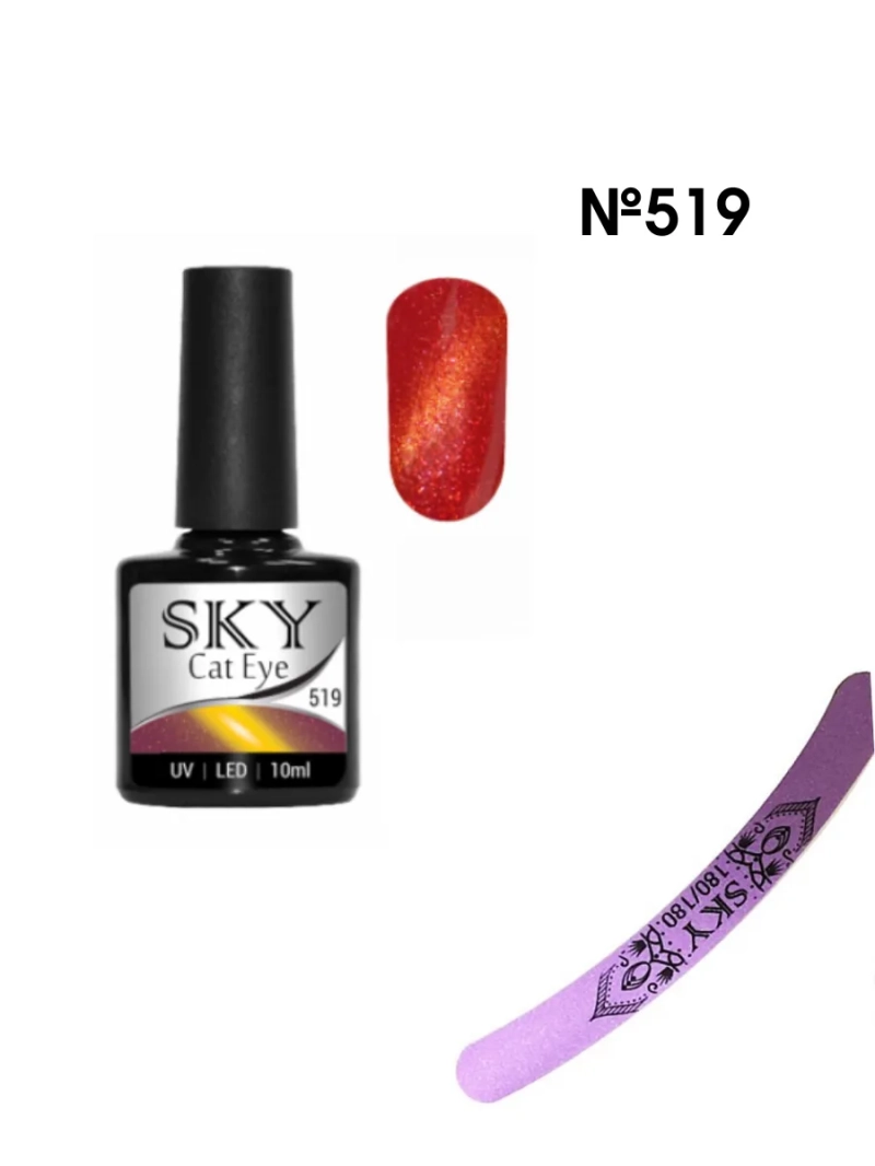 Гель лак кошачий глаз SKY N519