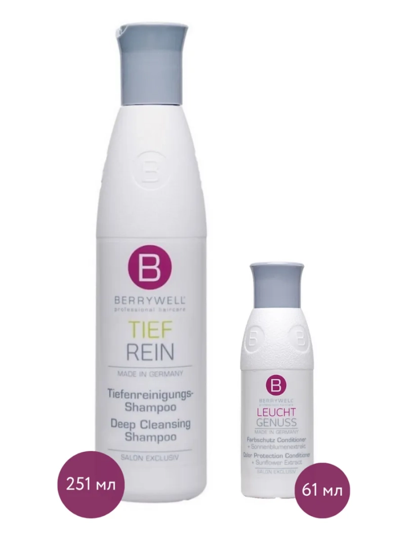 Шампунь для глубокого очищения +Кондиционер для защиты цвета