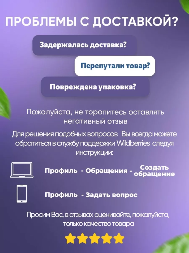 Гель легкой фиксации для кудрявых волос A Curl Can Dream