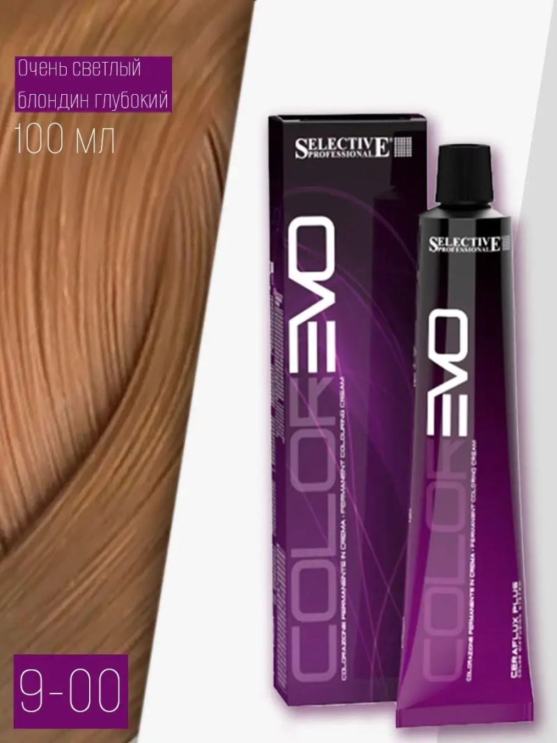 Профессиональная стойкая краска крем COLOREVO 9.00 100мл