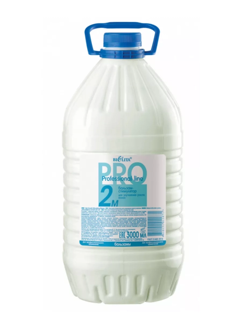Бальзам-стимулятор для улучшения роста волос
