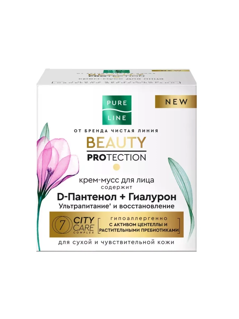 PURE LINE Крем-мусс для лица 45мл