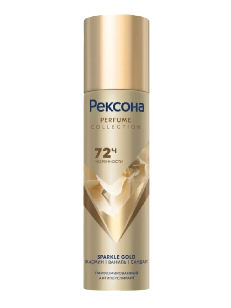 Антиперспирант аэрозоль парфюмированный SPARKLE GOLD 150мл
