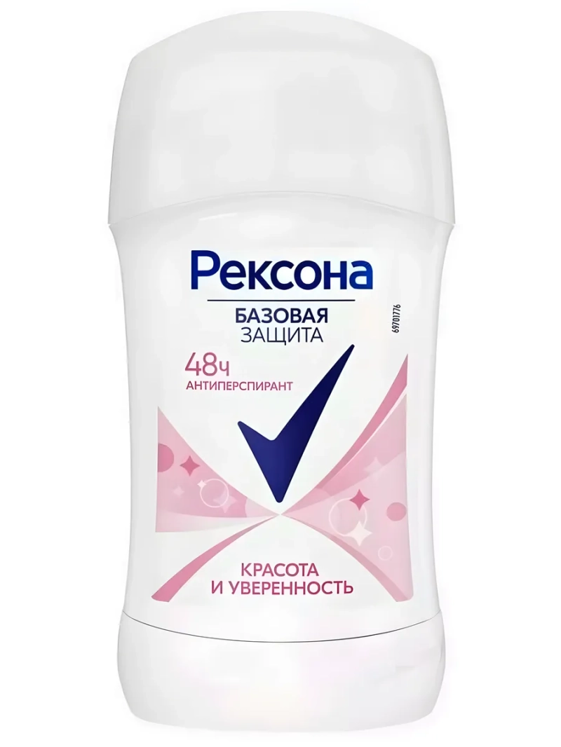 Антиперспирант - карандаш Рексона Красота и уверенность 30мл