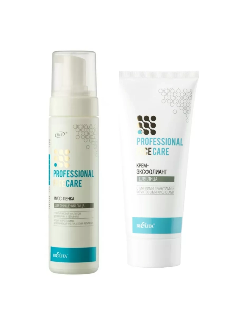 Крем - эксфолиант для лица + мусс-пенка для умывания