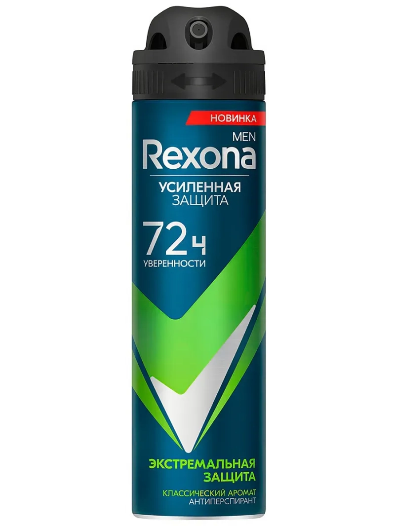 Антиперспирант аэрозоль Экстремальная защита 150мл