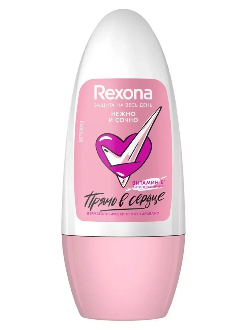 Антиперспирант шариковый Нежно и сочно 50 мл