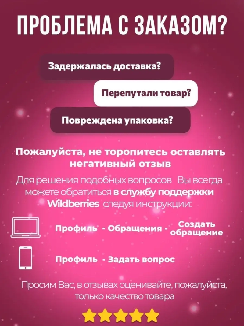 Спрей - кондиционер для объема тонких волос VOLUMIZING