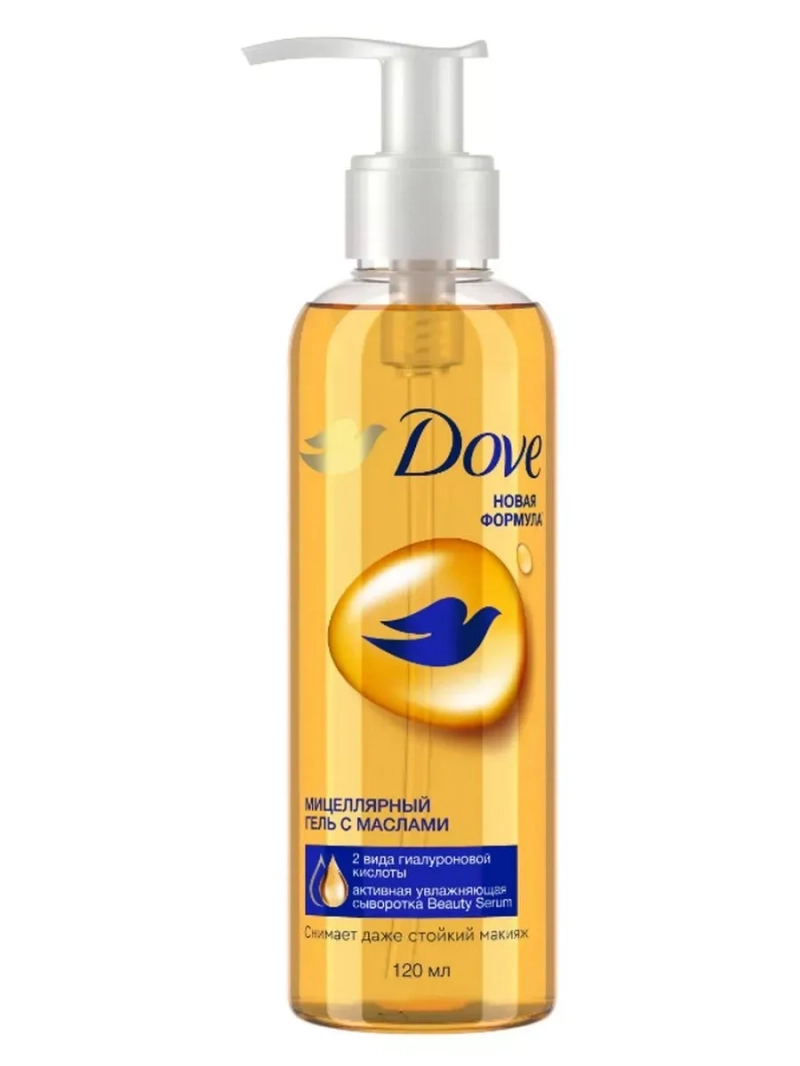 Мицеллярный гель для снятия макияжа с маслами 120 мл