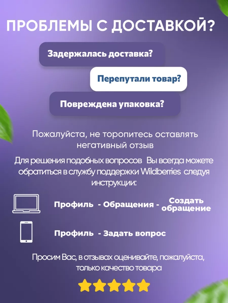 Увлажняющий кондиционер для объема тонких волос BIOLAGE