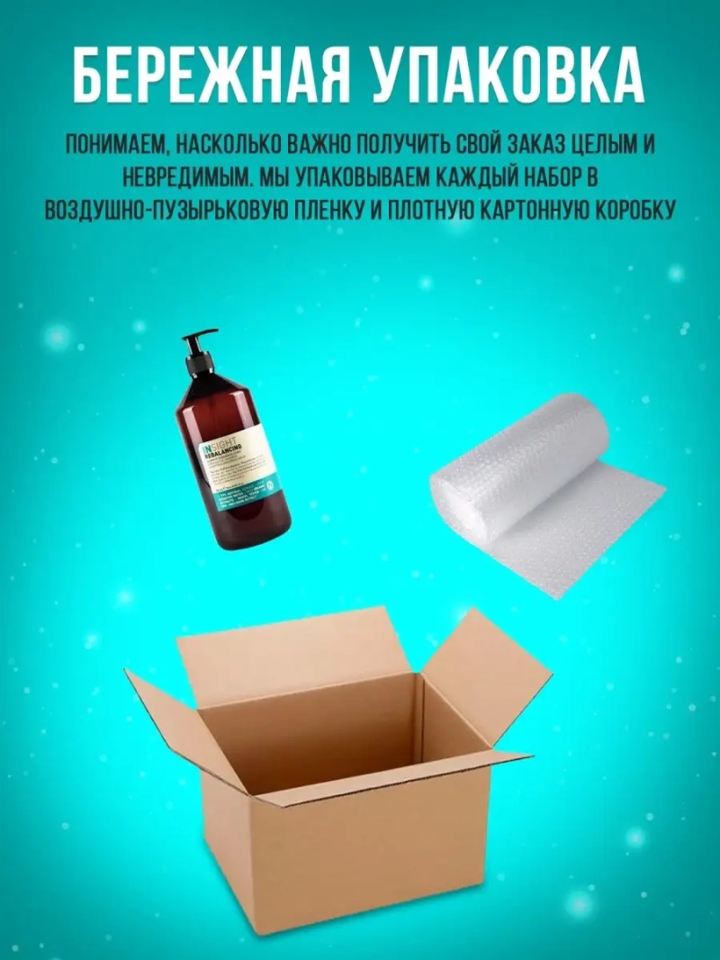 Шампунь для жирных и склонных к жирности волос Rebalancing