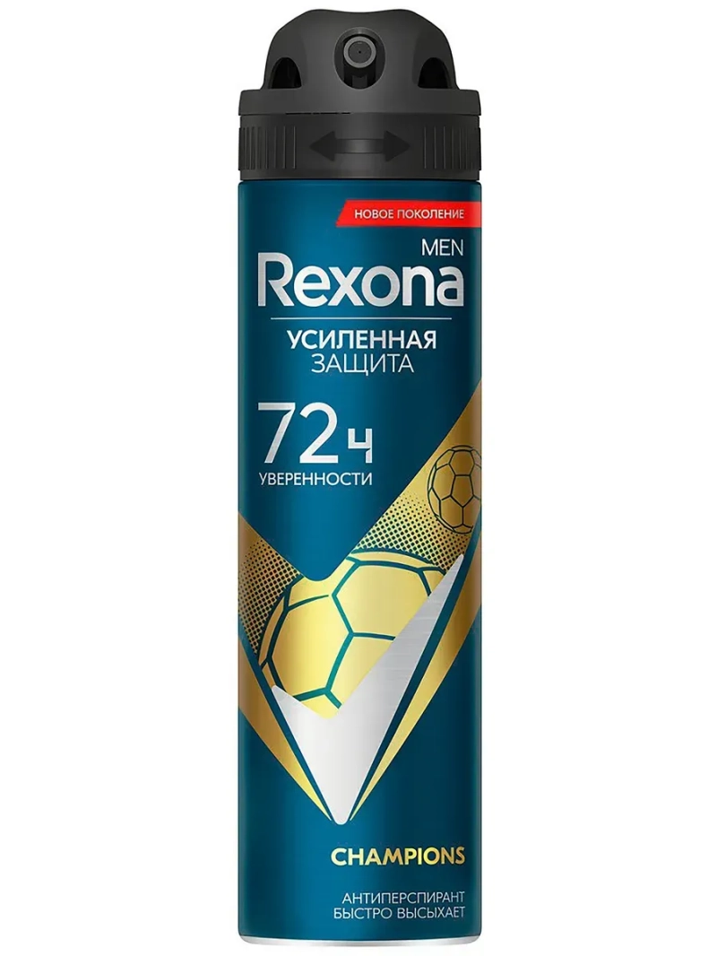Антиперспирант аэрозоль CHAMPIONS 150мл
