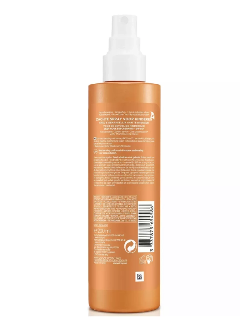 Солнцезащитный детский спрей SPF50 для лица и тела, 200 мл