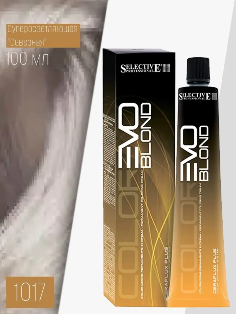 Профессиональная стойкая краска крем COLOREVO 1017 100мл