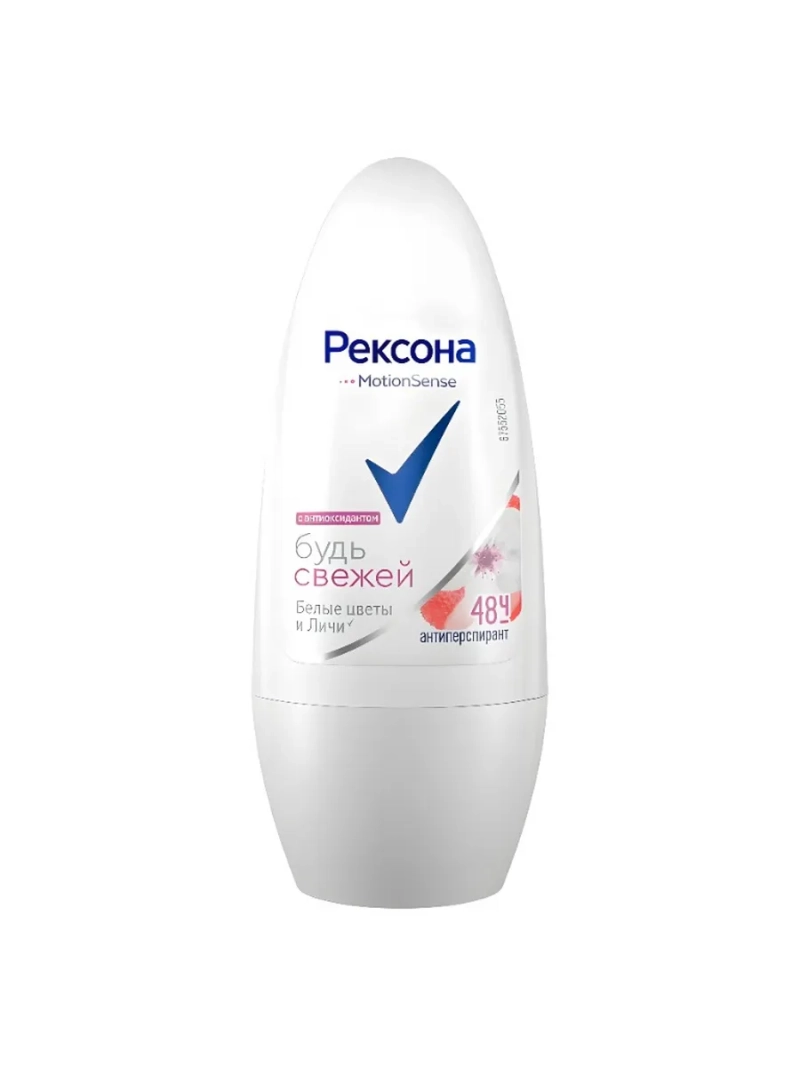 Антиперспирант шариковый Белые цветы и Личи 50мл