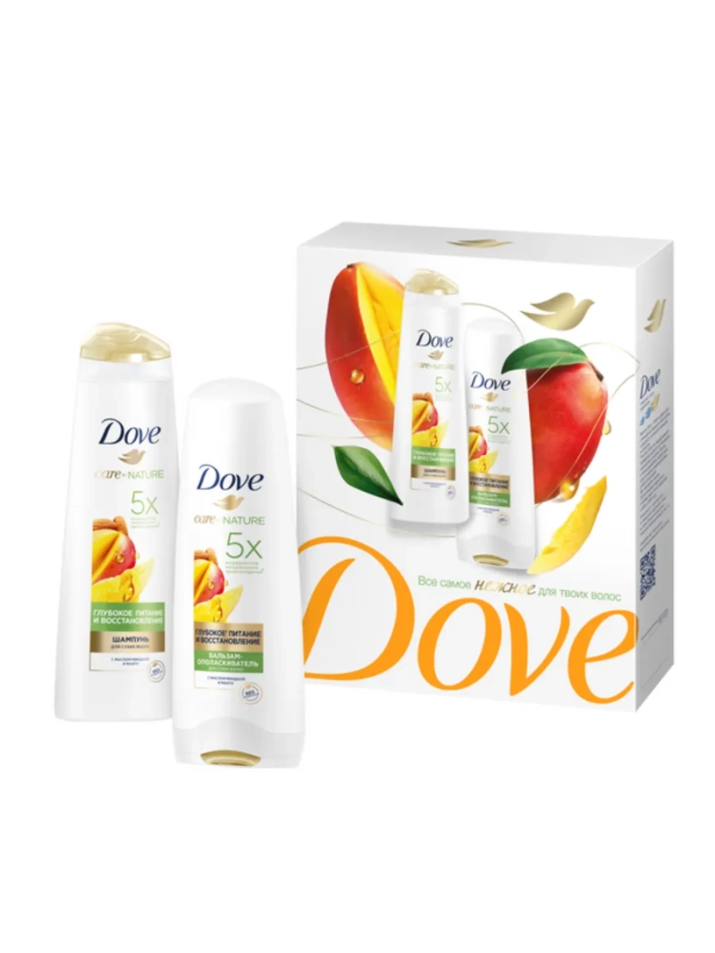 Набор женский шампунь и бальзам для волос восстанавливающий