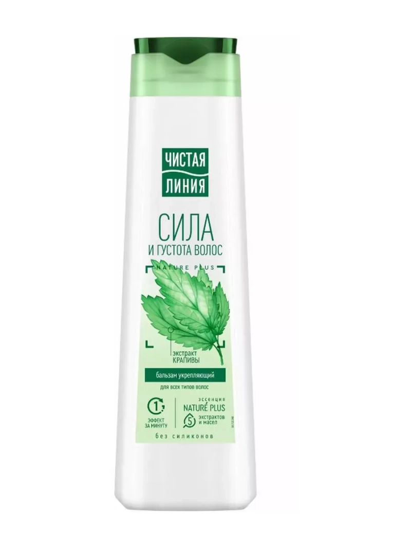 Бальзам-ополаскиватель Укрепляющий на отваре целебных трав