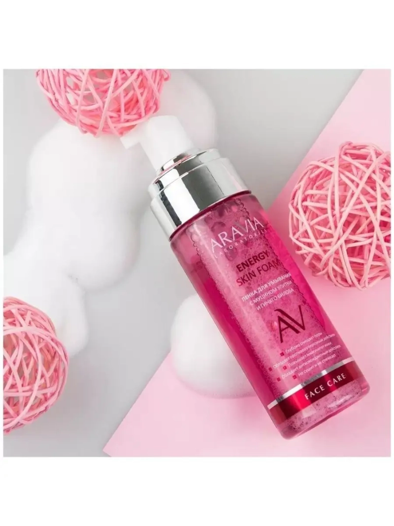 Пенка для умывания 150мл