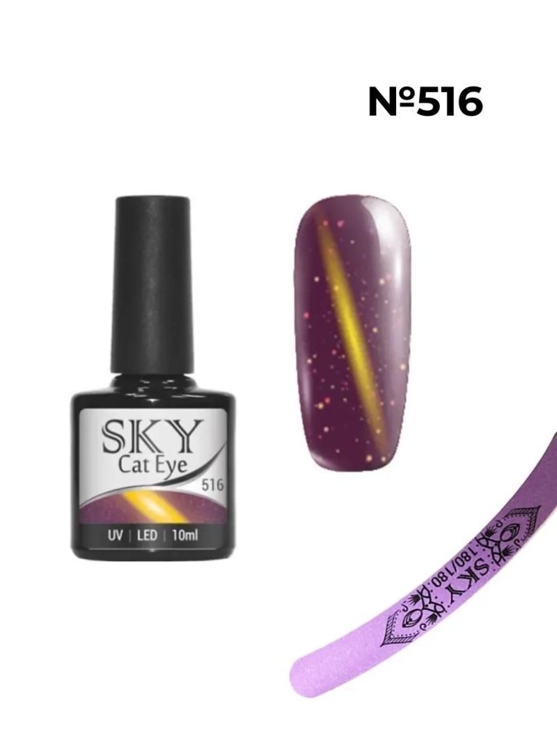 Гель лак кошачий глаз SKY N516