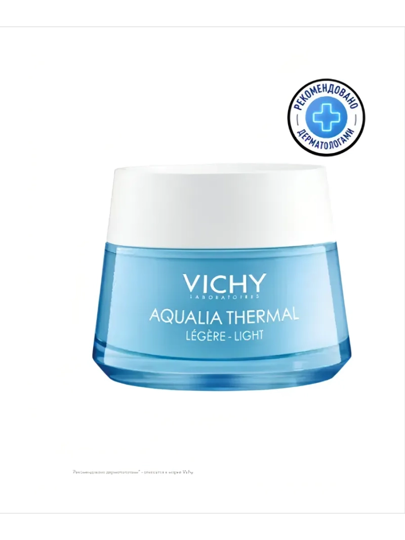 Крем Виши Aqualia Thermal Легкий, 50 мл