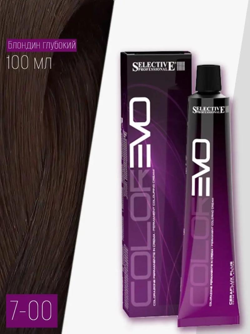 Профессиональная стойкая краска крем COLOREVO 7.00 100мл