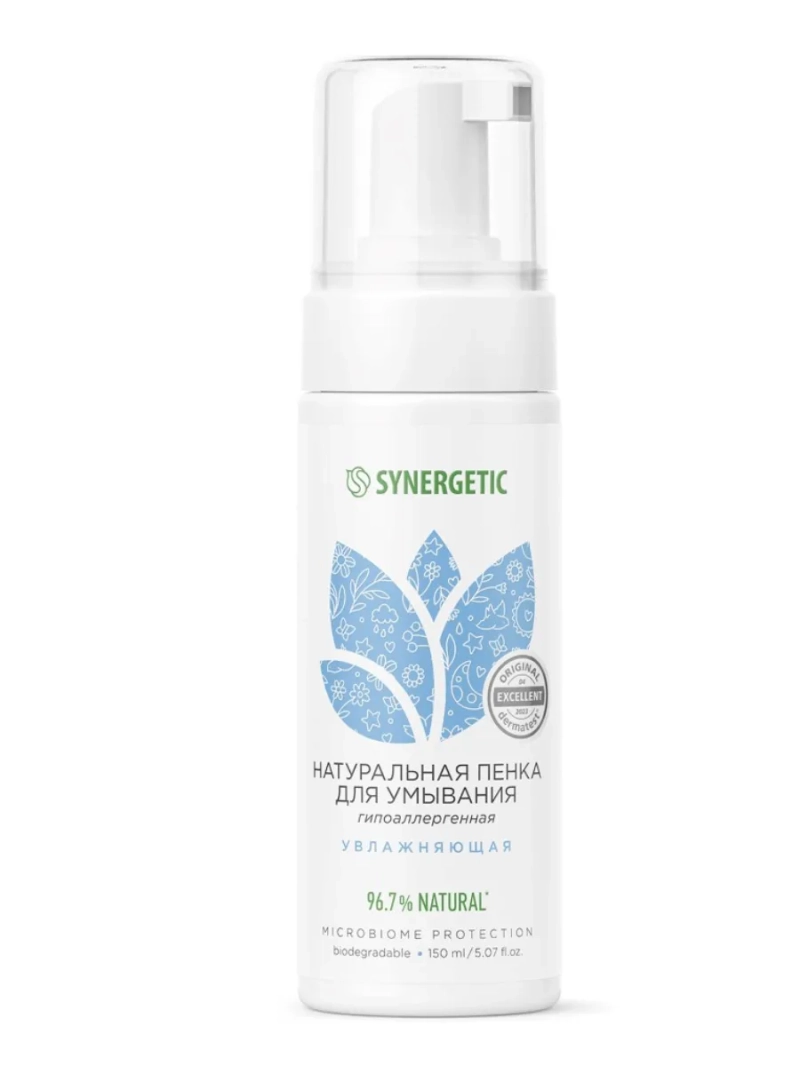 Пенка для умывания лица увлажняющая