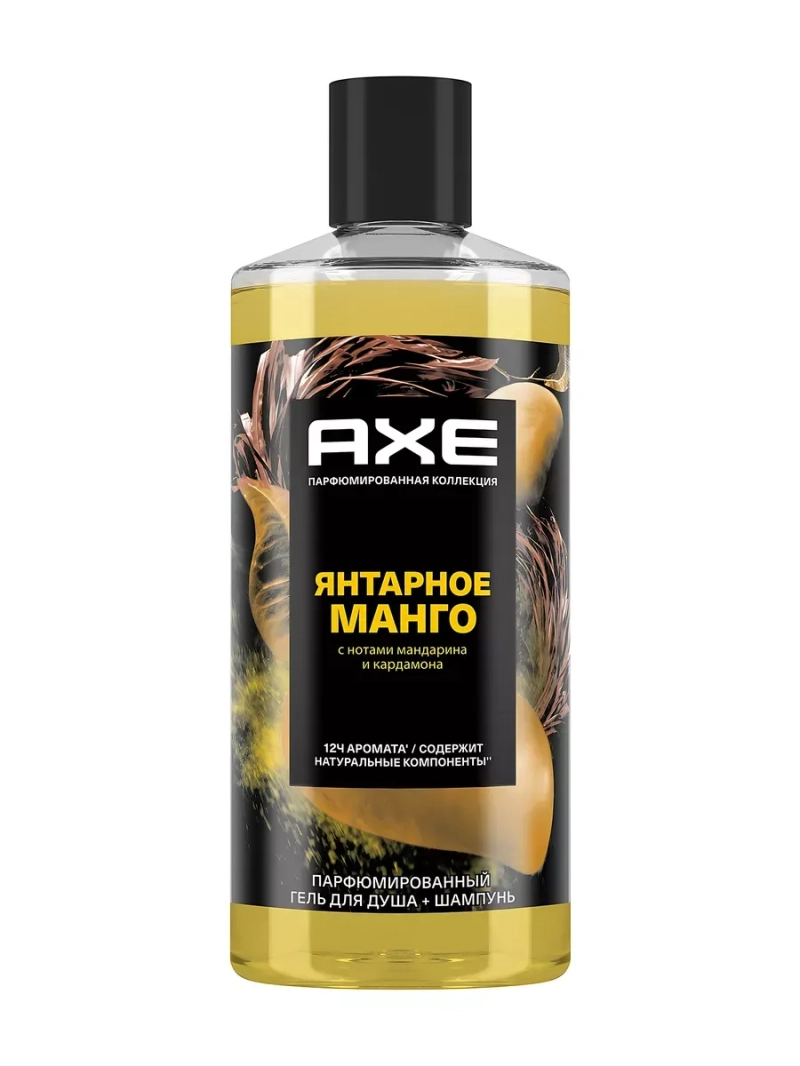 Гель для душа и шампунь Янтарное манго, 400мл